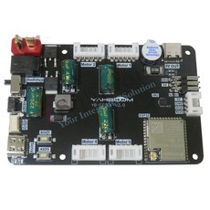 ROS 로봇 보드 컨트롤 ROS2 ESP32 6축 IMU 센서 서보 모터 드라이브 Raspberry Pi 5 Jetson