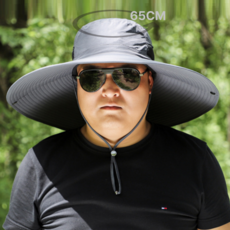 이지빅 남성 빅사이즈 65cm 자외선 차단 여름 등산 낚시 캠핑 모자 챙모자 특대 버킷햇, 진그레이 와이드