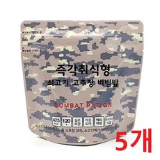 더온 즉각취식형 쇠고기 고추장 비빔밥