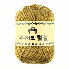 지관실 담아보리 코바늘 만들기