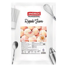 앤드로스 화이트피치 리플잼 1kg