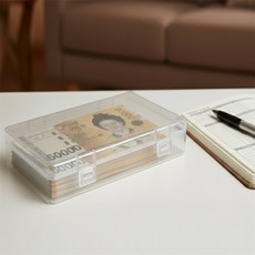 플로닉쿠팡 지폐 보관 다용도보관케이스