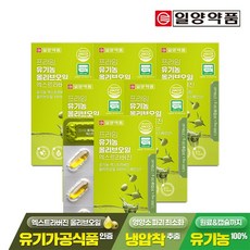 일양약품 프라임 유기농 올리브오일 엑스트라버진 30캡슐 6박스 / 유기가공식품인증 냉압착 올리브오일캡슐, 30정
