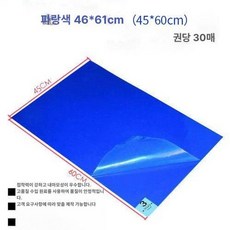 공장 접착 매트 정전기방지 창고 오염 끈끈한 미끄럼 두꺼운 신발먼지제거