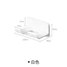 玖拾傢 吹風機置物架 免打孔壁掛式電吹風支架, 1個, 白色-樹脂材質 卡扣背膠遇水不掉落
