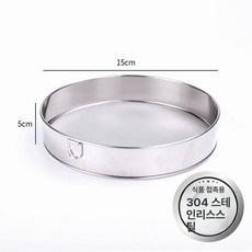 스텐 채반 밀가루 다용도 베이킹도구 스테인리스 업소용, 1개