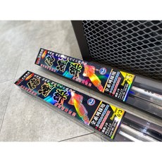 桃園東區釣具 EVO 海力士 倍速樂手持透抽竿，高感度輕量化設計，舒適握感，船釣岸釣皆宜, 6.3尺