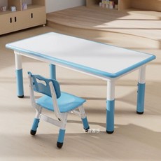 책상 의자 세트 높이조절 화이트 의자4) 테이블 블루(테이블, AA. 연블루 테이블+의자