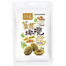 甲仙地區農會 去籽薑黃橄欖 (無添加防腐劑 台灣特產), 1個, 90g