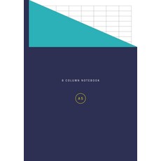 8열 노트 A5: 다용도 저널 여덟 개의 줄이 있는 메모장 서 열이