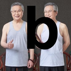 夏季男士純棉寬鬆無袖背心 老頭衫透氣汗衫 中老年人內衣爸爸裝 台灣出貨