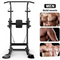 에버모스트 철봉 턱걸이 가정용 운동기구 치닝디핑 풀업바 실내 운동 문틀 프리미엄 풀업