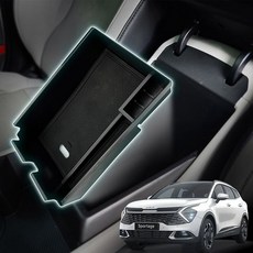 도매왕 콘솔 튜닝용품 콘솔트레이 스포티지NQ5전용 수납함 차량용 플랫와이퍼, K64