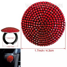 紅色 閃亮 水晶 水鑽 一鍵啟動按鈕蓋 引擎發動鈕 點火開關鍵 通用款, 1個