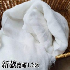 脫脂棉紗布 廚房蓋布 食品級 豆腐布 過濾布 紗布料, 1個