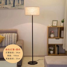 장스탠드 조절 밝기 조명 실버 스탠드 전등갓 네일아트 스탠드 스테인드글라스, 4 스트레이트바타입 블랙바 베 커버 레귤러 7와트 LE