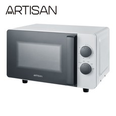 ARTISAN 20L 平台式微波爐 MW2002
