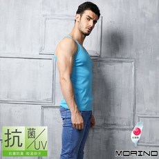 【MORINO】抗菌防臭速乾背心_水藍 MO5107 男背心 男內衣 快速吸濕排汗 抗菌防臭、透氣排汗