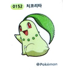 포켓몬 띠부씰 치코리타 시즌3 2024년