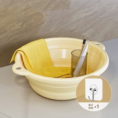 多功能折疊臉盆 壁掛式收納 學生宿舍便攜臉盆, 1個, 【無盆】 免打孔掛鉤1個