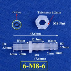 5 200개 M6 M10 3 8mm PP 파고다 다이렉트 커넥터 육각 너트 O 링 수족관 탱크 에어 펌프 어댑터 정원 관개 호스, 20 Pieces With Nut, 6 M8 6 With O ring