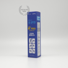 지치고 경직된 부위 마사지 호관원 마그네슘 스프레이 빠른흡수 120ml 1개, 1개입