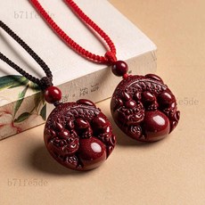 7A級硃砂貔貅吊墜，男女皆宜紅繩紫砂飾品，高含量硃砂, 1個, 紅繩--圓形貔貅吊墜