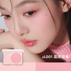 橘朵 Judydoll 雙色腮紅拼盤 6g 腮藍腮紫腮黃腮紅腮粉, 1個, #L001 霜降甜莓