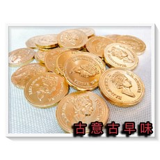 古意古早味 女王金幣巧克力 150公克 懷舊零食, 1個