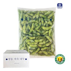 냉동 자숙 대두콩 450g, 15개