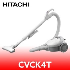 HITACHI 日立吸塵器 CVCK4T 輕巧型 強勁吸力 多種吸頭, 圖片色