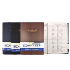 豆點 16K 廠商付款簽收簿 收帳本 NM16KB (顏色隨機出貨)星星文具, 1個