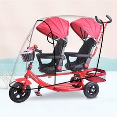 쌍둥이 세발 자전거 가림막 아이 우산 보행기 2인용 세발자전거 삼륜차 가족 연년생 트윈, 1개, 레드앉을수있고누울수있음나노방풍방수커버