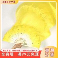 臺灣出貨 舞蹈 扇子 三色漸變火燄扇加長長綢扇錦鯉抄舞蹈 長扇秧歌長扇跳舞扇 ODRK, 黃橙紅,1.2米右手(成人款）