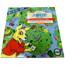 이부 스파팅톤 보드게임, 혼합색상, 1개