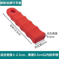加厚硅膠鍋鏟防燙手柄套 廚房家用湯勺漏勺隔熱把手套 防護套, 1個, 加厚鏟子套新款,灰色, 灰色, 加厚鏟子套新款
