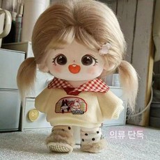 20cm 아기인형옷 세트 아이돌인형 인형꾸미기 애착인형 인형소품, 20cm 아기 옷 (인형 미포함), 여름 맛 레인보우 홀 아기 옷 + 신발