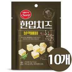 서울우유 한입치즈 블랙페퍼 10개, 35g