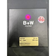 B+W MASTER 95mm 007 Clear MRC nano/超薄高硬度奈米保護鏡/捷新公司貨, 1個