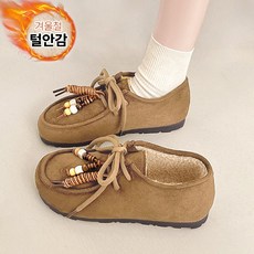Modern Fashion 여성 빈티지 플랫 방한 슈즈 발편한 털안감 로퍼 L96