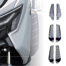 NMAX 25 26 레그쉴드 사이드바이저 방한 커버 바람막이, 카본