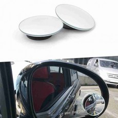 Selzen 부착식 2P 각도조절식 보조백미러 사이드미러 보조백미러, 1개