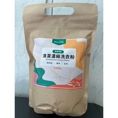 清潔濃縮洗衣粉(茶樹)優惠價, 1個, 萬用濃縮清潔粉30g:5包共$150, 1.2kg