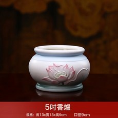 陶瓷蓮花香爐家供奉線香竹籤香香爐大號佛堂供桌佛具供奉用品擺件, 1個