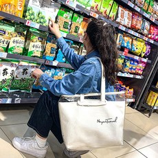 大容量果凍透明沙灘包 乾濕分離 旅行收納包 游泳包 子母包, 1個, 珍珠白,子母袋