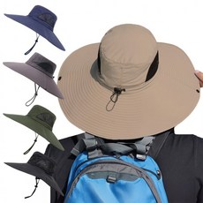 넓은 챙 자외선 차단 캠핑/등산/낚시 모자 남여공용, 그레이