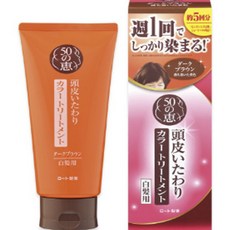 50메구미 두피 관리 컬러 트리트먼트 백발용 150g, 1개, 다크 브라운