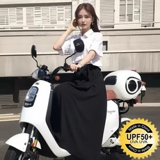 夏季防曬涼感卡扣機車遮陽裙 UPF50+ 防紫外線自行車防走光裙