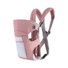 雙肩嬰兒可調節揹帶四季可用寶寶兒童戶外抱娃神器腰凳, 粉網