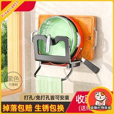 雄獅 鍋蓋架 壁掛/不鏽鋼/碳鋼 鍋具收納架 廚房置物架 湯鍋/瀝水/砧板收納架, 不銹鋼黑色+毛巾桿+接水盒, 1個